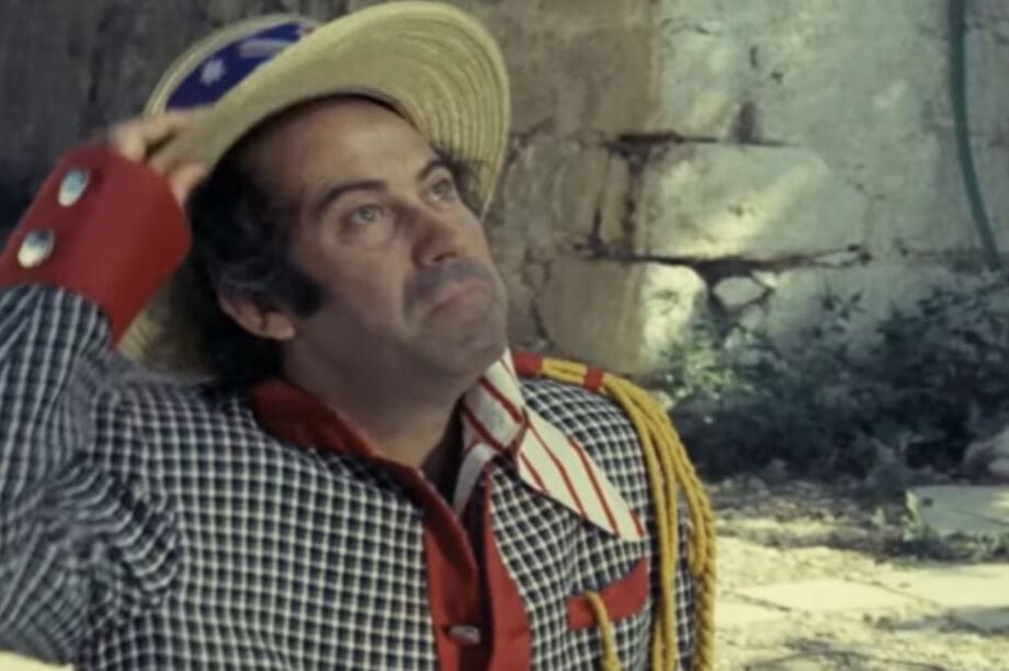 Θανάσης Βέγγος