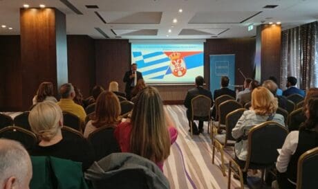 Βελιγράδι