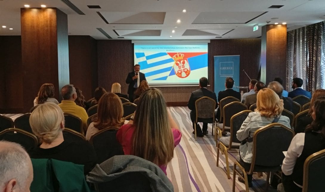 Βελιγράδι