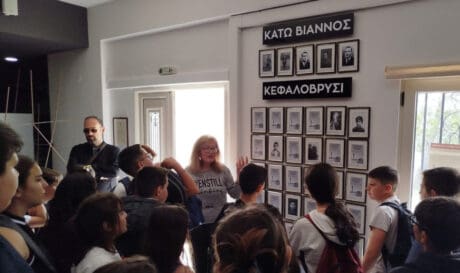 Λαογραφικό Μουσείο Βιάννου