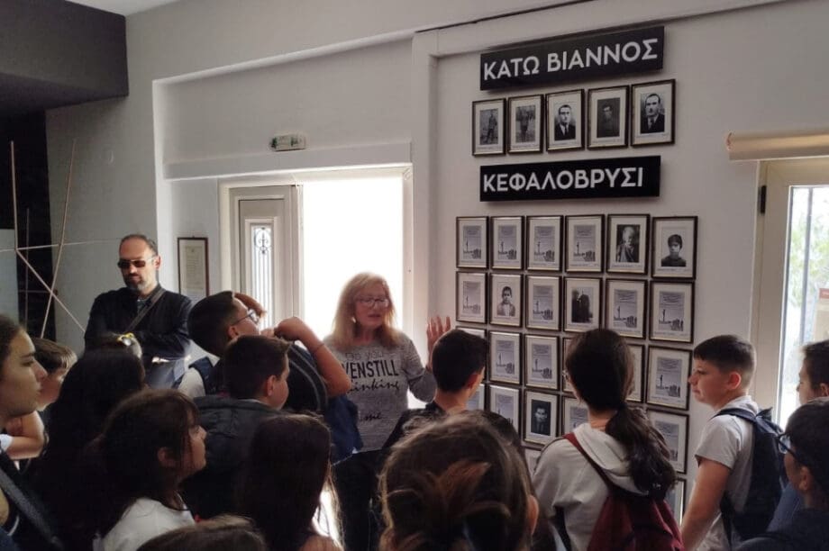 Λαογραφικό Μουσείο Βιάννου
