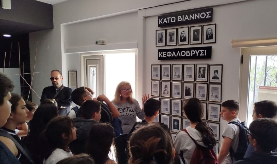 Λαογραφικό Μουσείο Βιάννου