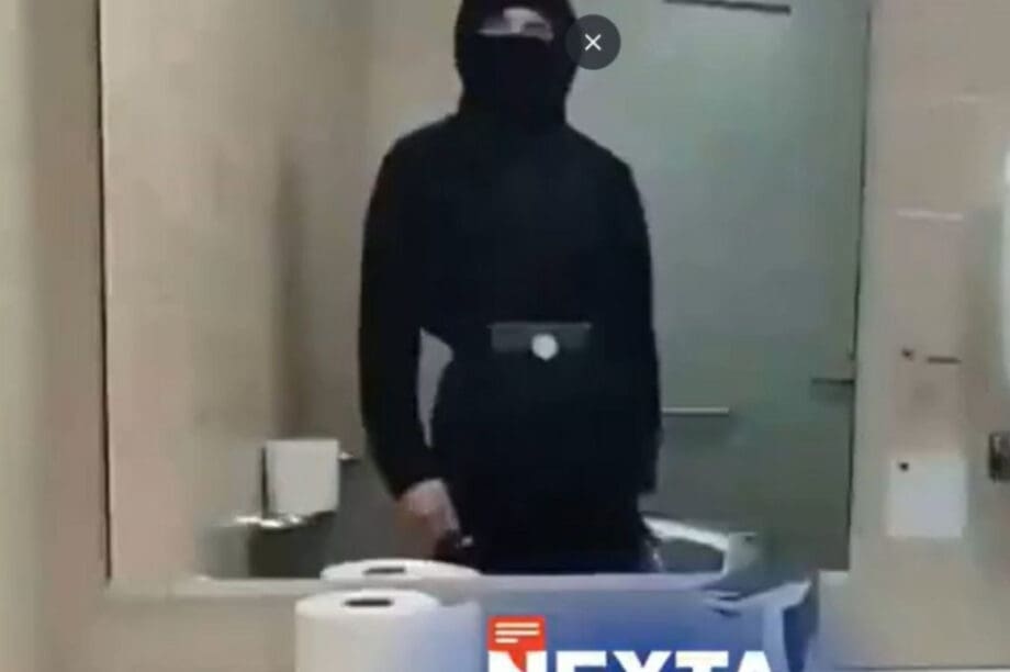 βίντεο Φινλανδία