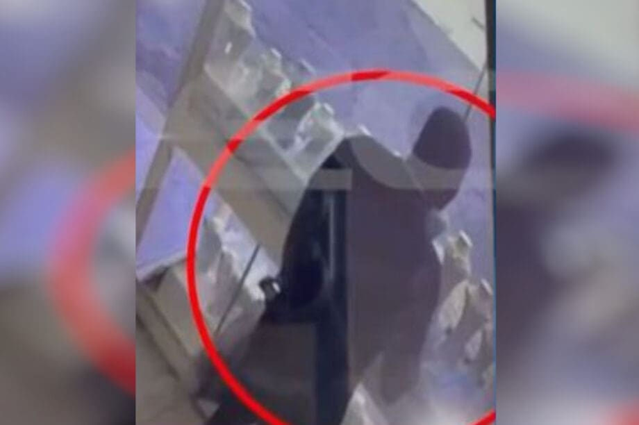 βίντεο ληστεία