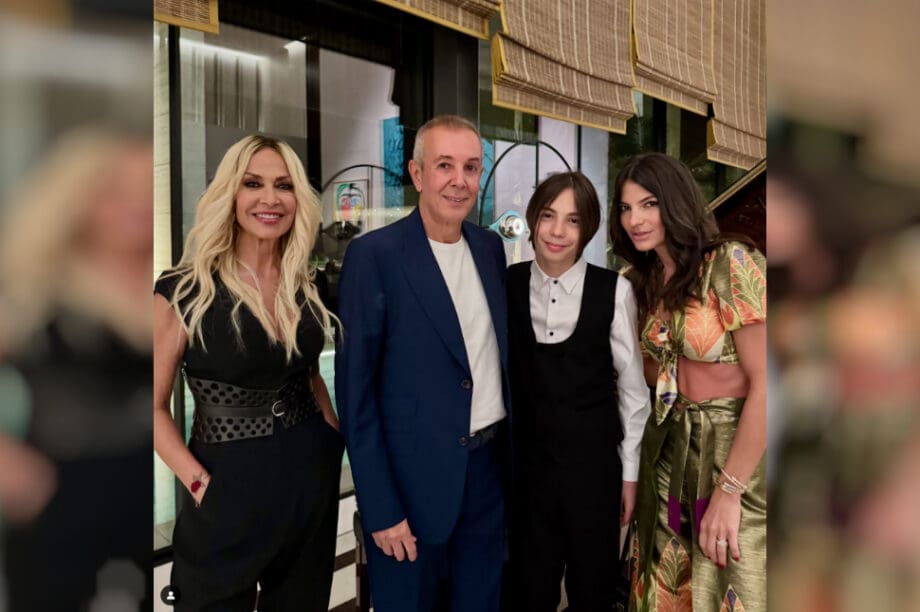 Άννα Βίσση