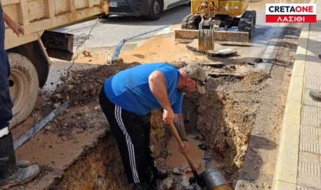 Βλάβη αγωγός νερό Άγιος Νικόλαος Λασίθι