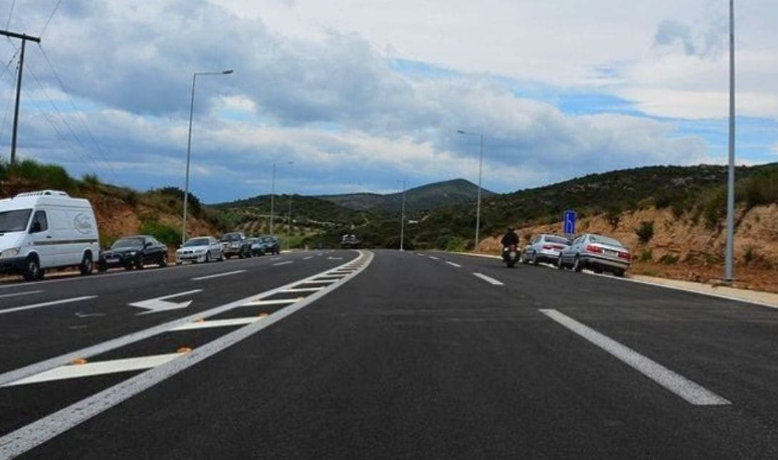 ΒΟΑΚ