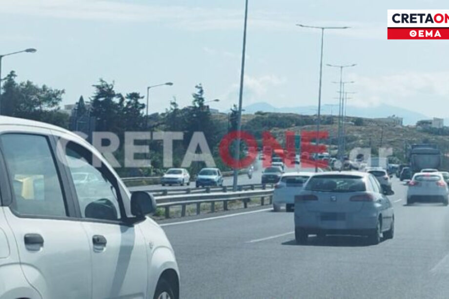 Βουλή Καλοκαιρινός ΒΟΑΚ διόδια