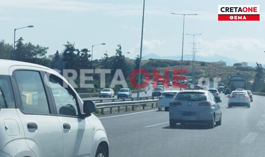 Βουλή Καλοκαιρινός ΒΟΑΚ διόδια