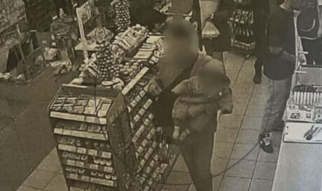 βρέφος Άλιμος