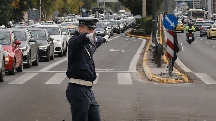 τροχαια τροχονομος αστυνομια κλειστοί δρομοι κυκλοφοριακές ρυθμίσεις