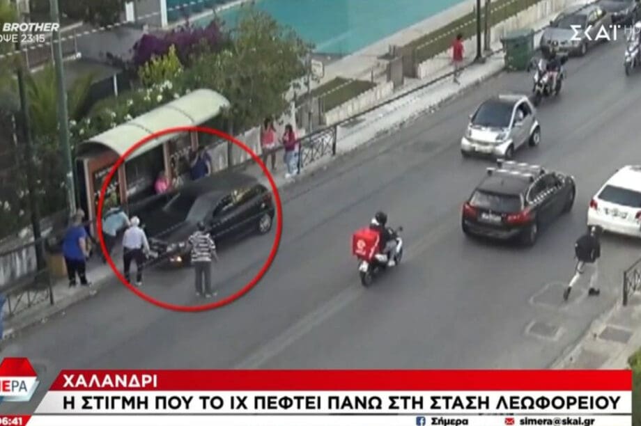 Τροχαίο Χαλάνδρι στάση λεωφορείου