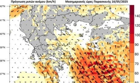 κακοκαιρία INES