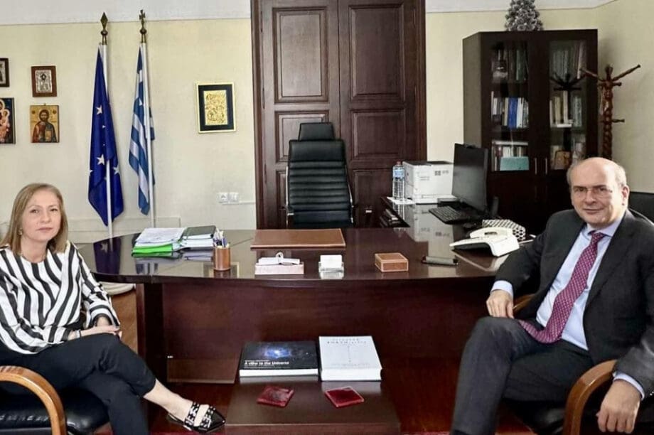 Χατζηδάκης Κοζυράκη Αποκεντρωμένη