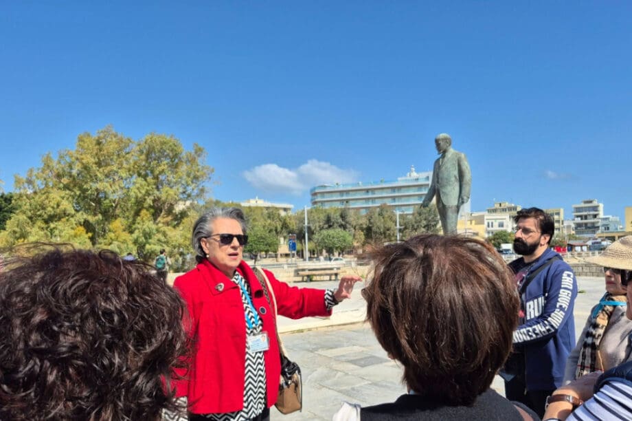 ξενάγηση