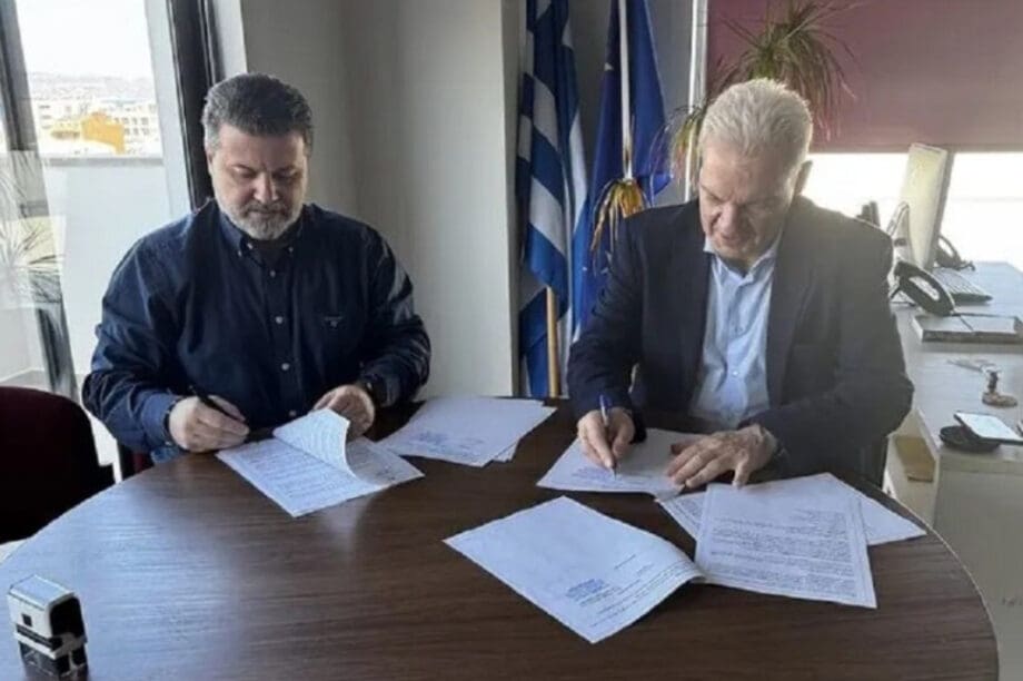 ΕΣΔΑΚ
