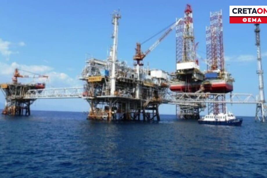 υδρογονάνθρακες νότια Κρήτη