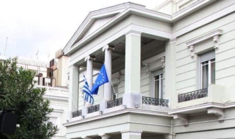 ΥΠΕΞ