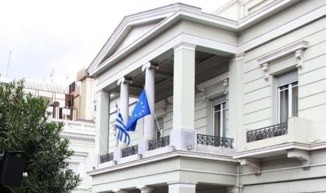 ΥΠΕΞ