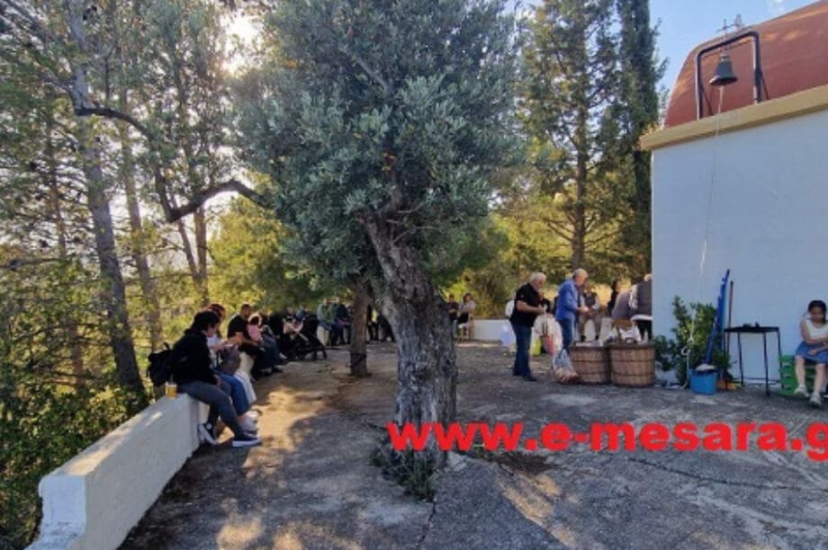 Ζαρός