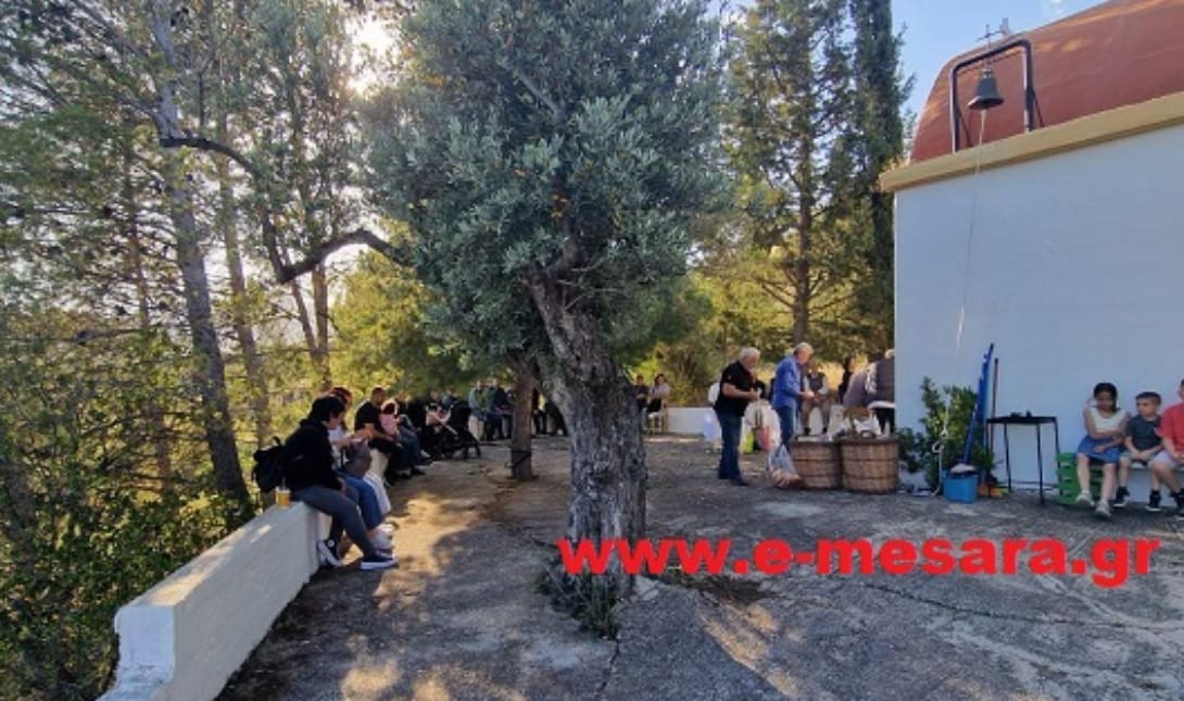 Ζαρός