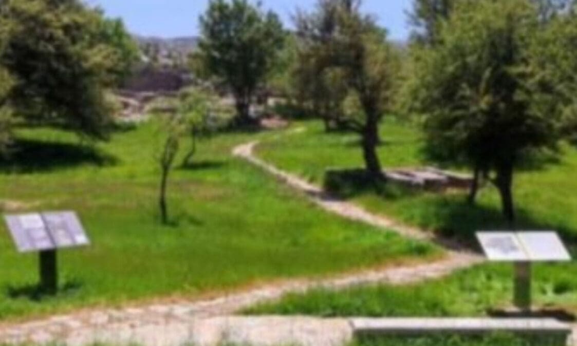Ζώμινθος