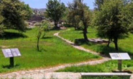 Ζώμινθος