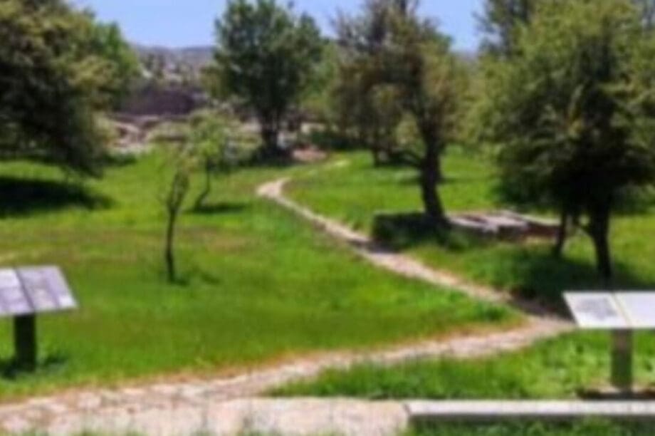 Ζώμινθος