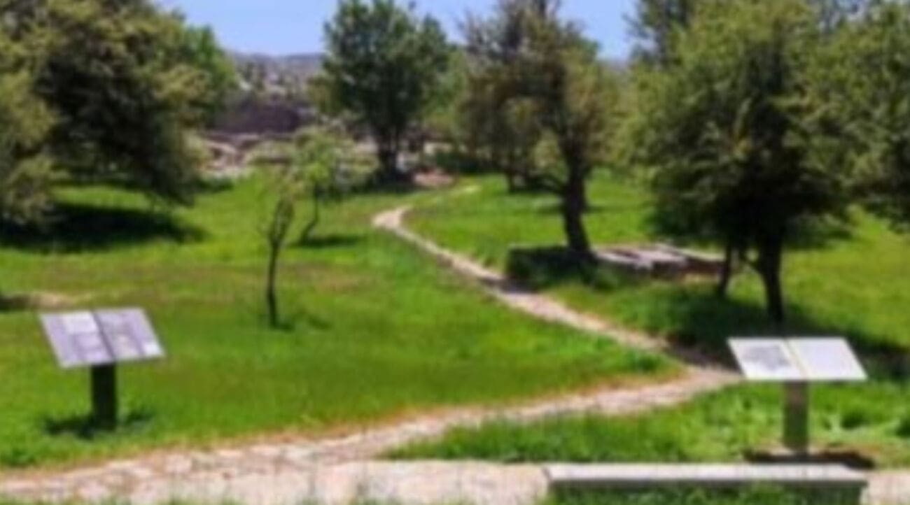 Ζώμινθος