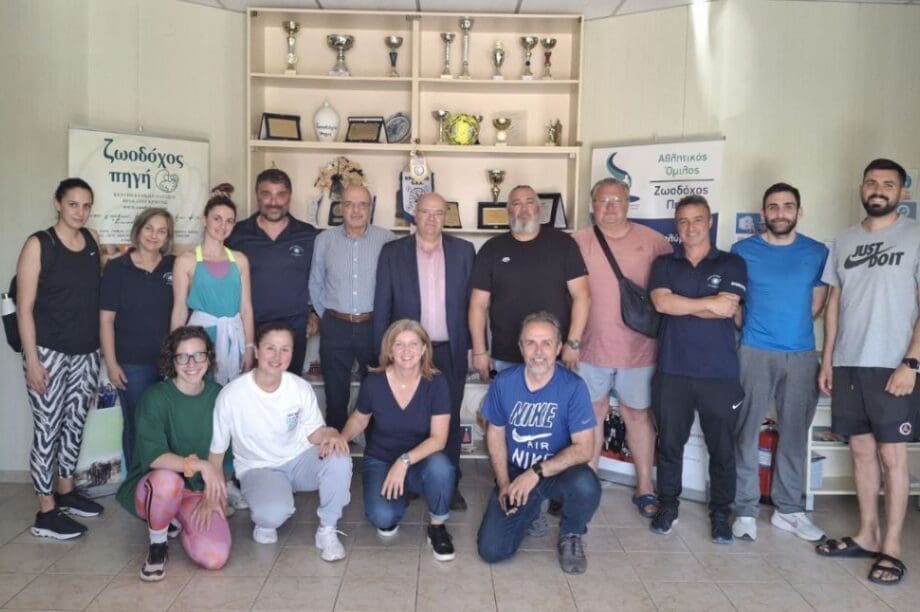 Ζωοδόχος Πηγή