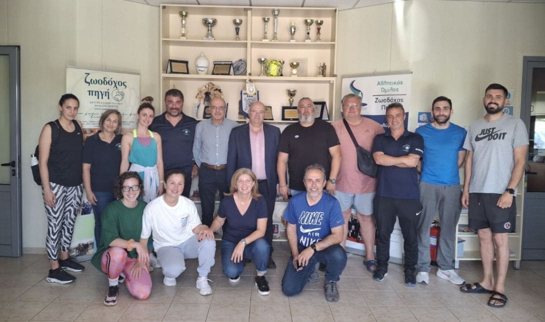 Ζωοδόχος Πηγή