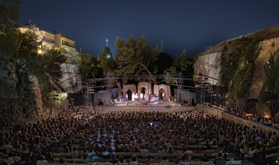 ΟΑΣΗ