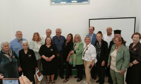 Παγκόσμια Ημέρα της Μητέρας