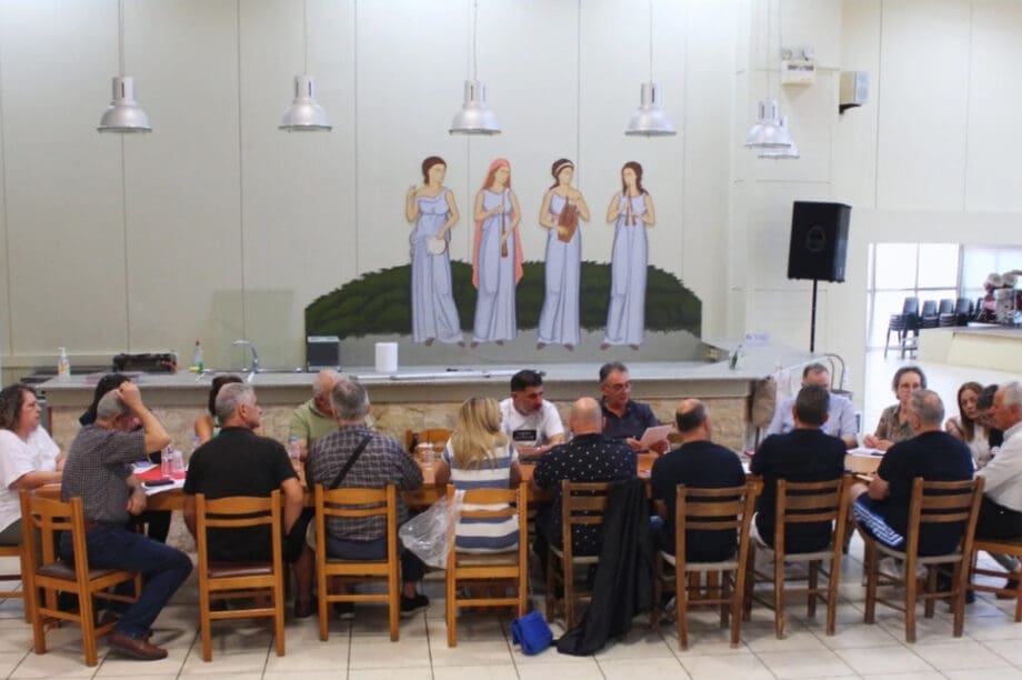 «100 Χρόνια Νέα Αλικαρνασσός»