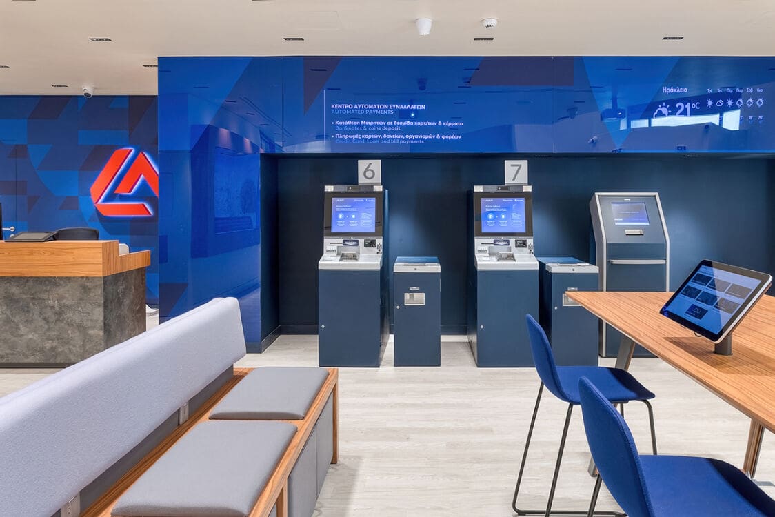 Eurobank Κατάστημα Ηρακλείου