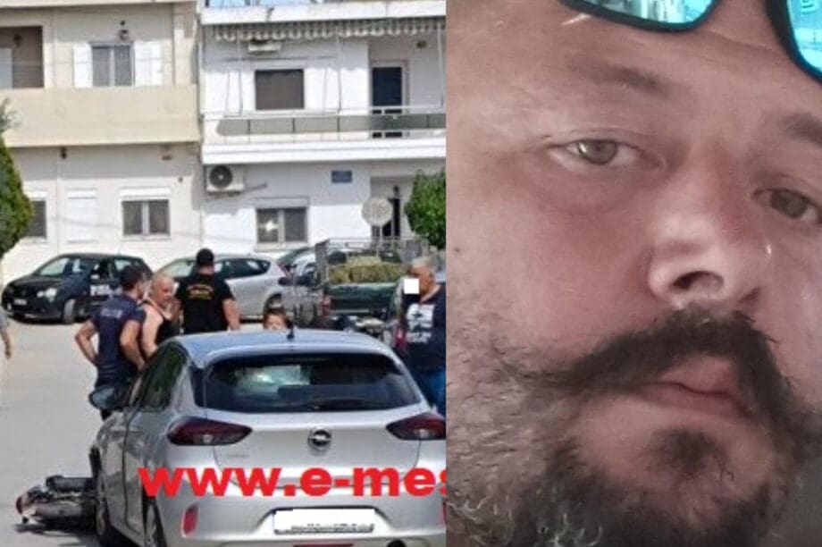 45χρονος Μεσαρά