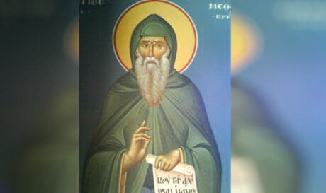 Άγιος Μεθόδιος ο εν Νυβρίτω