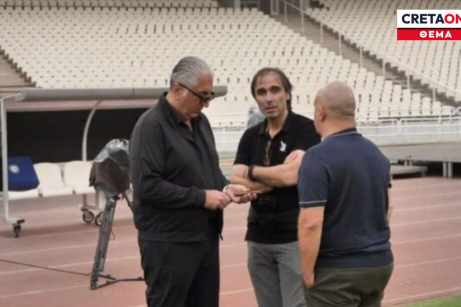 ΟΦΗ: Εβδομάδα Παγκρητίου, μετεγγραφών και... προετοιμασίας