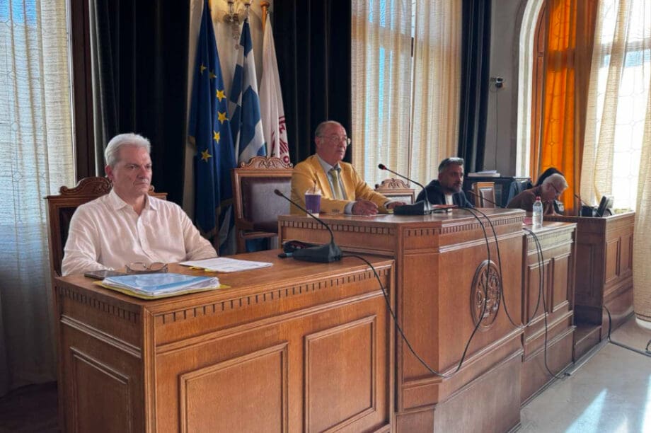 Παρακολουθείστε ζωντανά τη συνεδρίαση του Δημοτικού Συμβουλίου