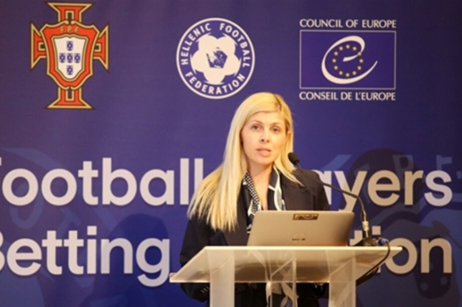 ΕΠΟ: Έρευνα για τον εθισμό ποδοσφαιριστών στο στοίχημα