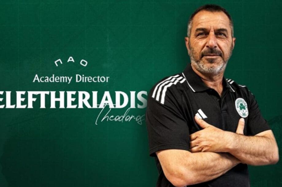 Επισημοποιήθηκε η επιστροφή Ελευθεριάδη στον Παναθηναϊκό