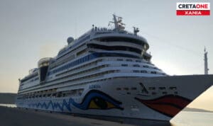 Χανιά: Νέα κινητοποίηση στο λιμάνι της Σούδας κατά την άφιξη του Crown Iris