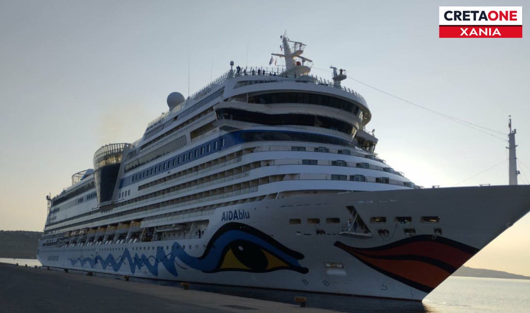 κρουαζιερόπλοιο