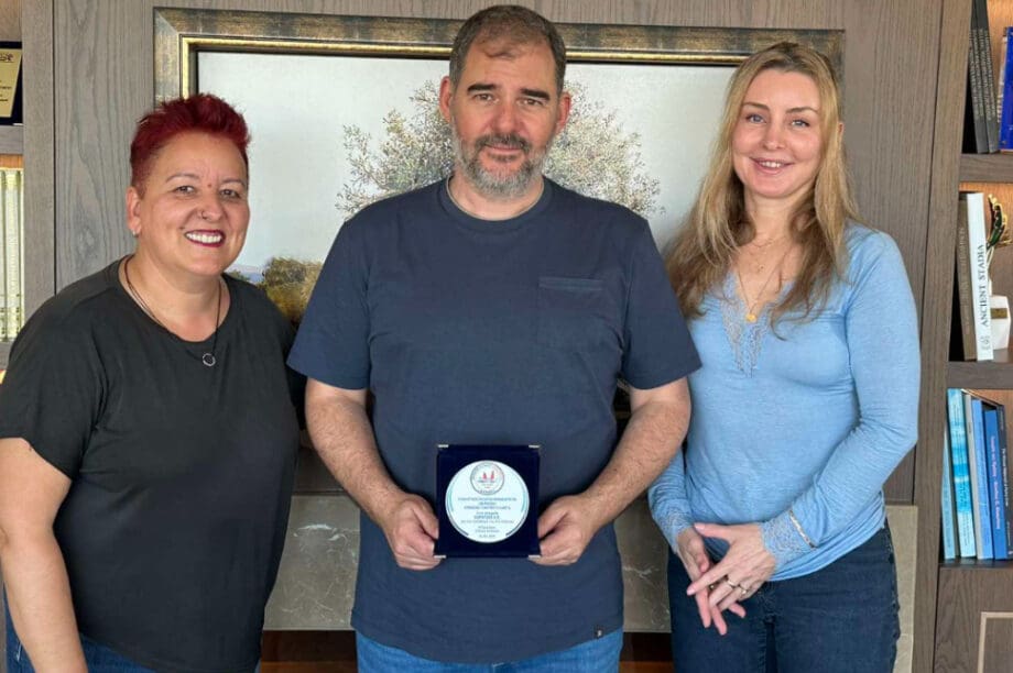 Βράβευσε τον Όμιλο Καράτζη ο αθλητικός σύλλογος κωφών «Μίνωας»