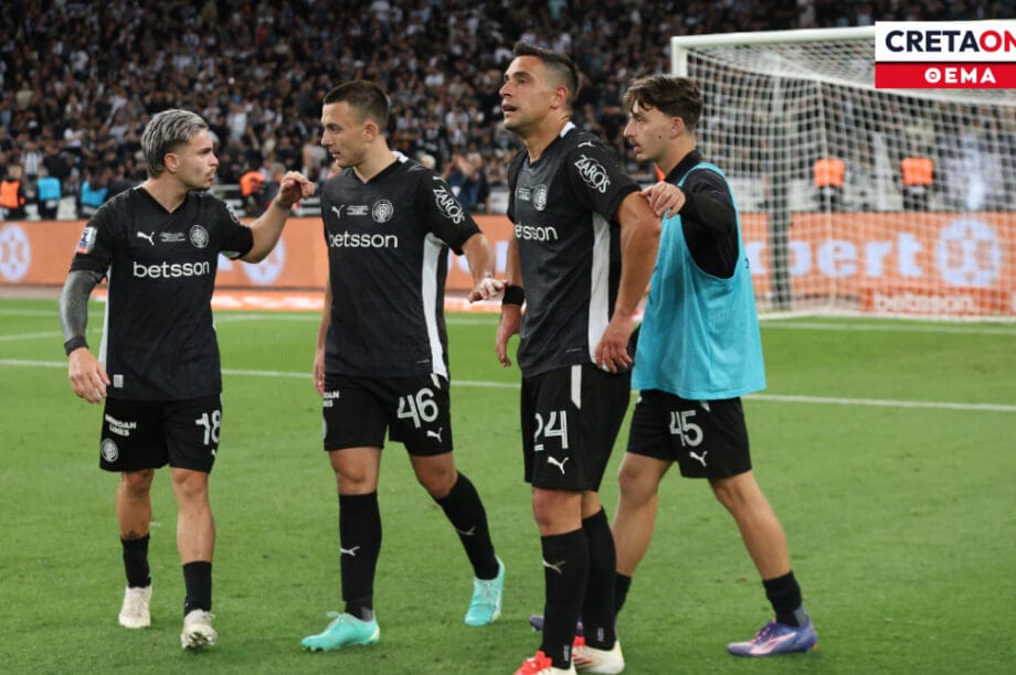 ΟΦΗ: Η «Nouvelle Vague» της ομάδας και οι... «μεγάλοι»