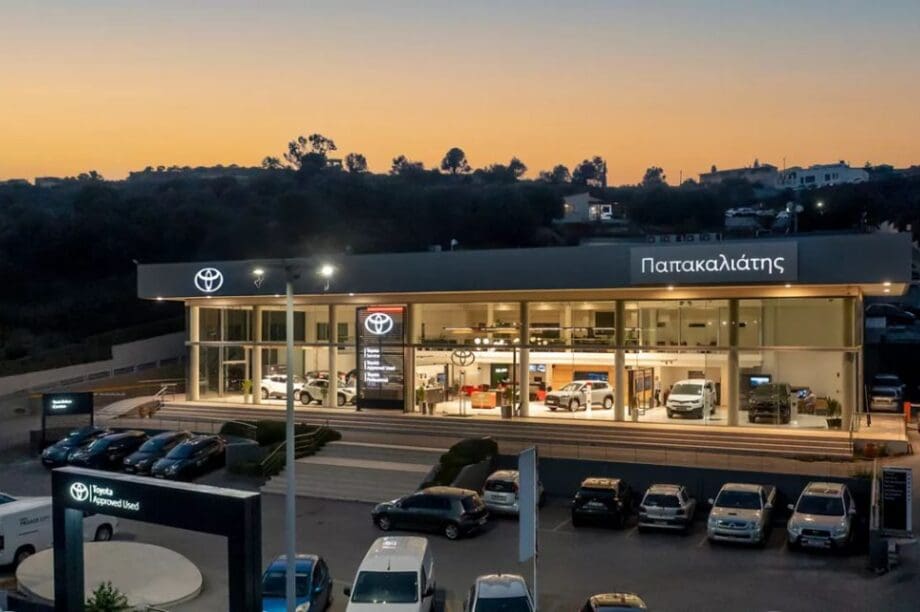 Toyota Παπακαλιάτης