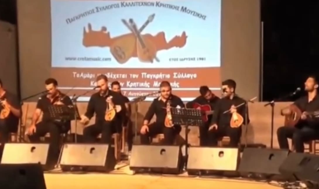 Υπέρ του ωραρίου μέχρι τις 04:00 ο Παγκρήτιος Σύλλογος Καλλιτεχνών Κρητικής Μουσικής