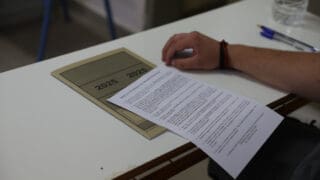 Πανελλήνιες Πανελλαδικές εξετάσεις