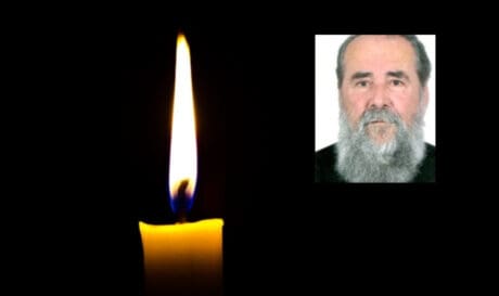 του αγαπητού ιερέα Νικόλαο Καπή.