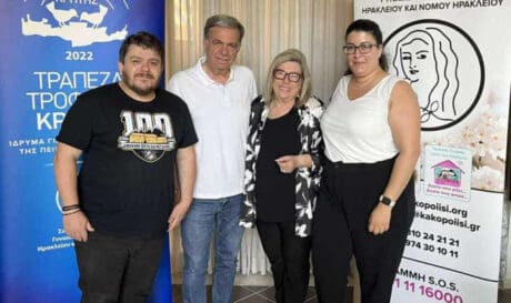 Ερασιτέχνης ΟΦΗ: Διοργανώνει κοινωνικό συσσίτιο για τους άπορους των Καμινίων
